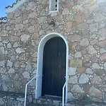 Ayia Napa Studio *