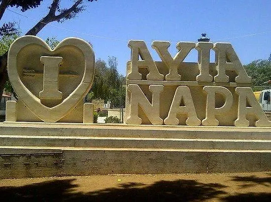 Ayia Napa Studio *